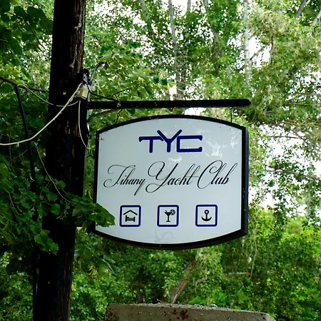 מלון Yacht Club 3*